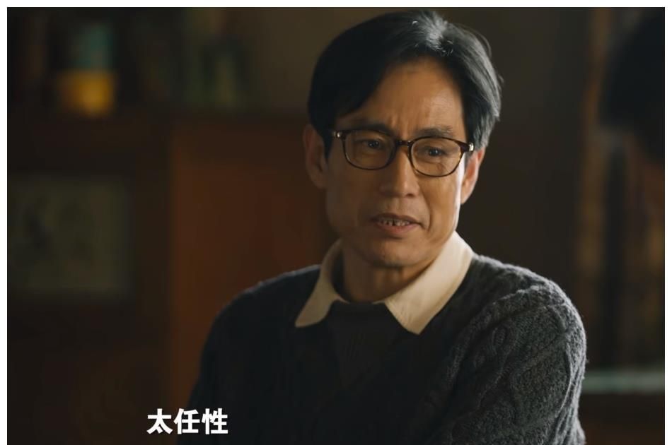 二读《人世间》原著后才明白：北大才女周蓉，已为她所有的任性付休闲区蓝鸢梦想 - Www.slyday.coM