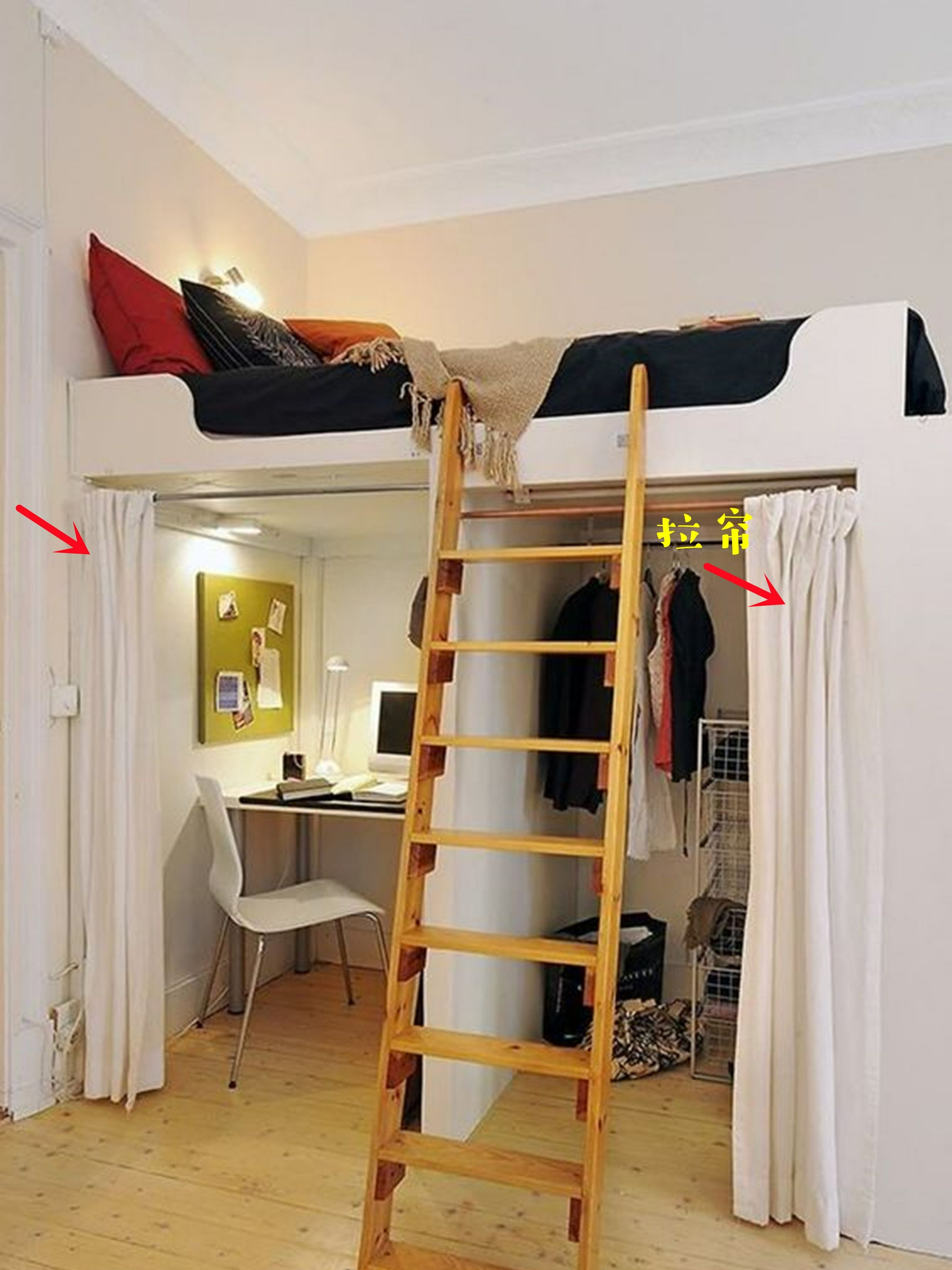 并非房间面积大才可拥有衣帽间,床抬高睡上铺,下面变着花样收纳