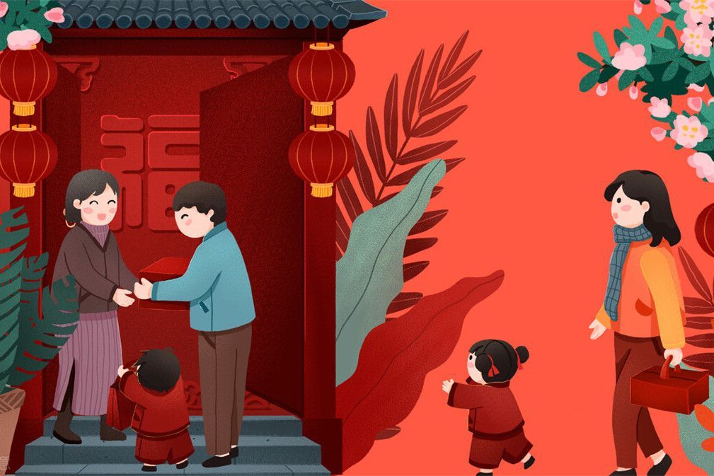 大年初二是回娘家的日子，吃什么有讲究，不妨把老传统说给家人听休闲区蓝鸢梦想 - Www.slyday.coM