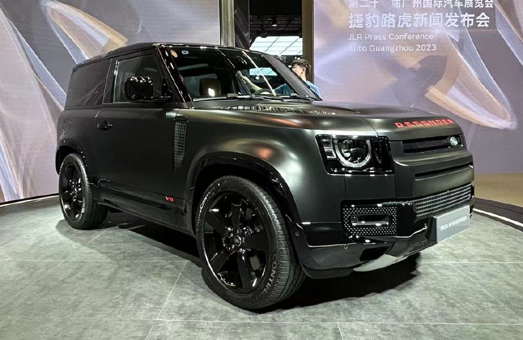 2023广州车展丨路虎卫士defenderv8车型上市售1266万元起