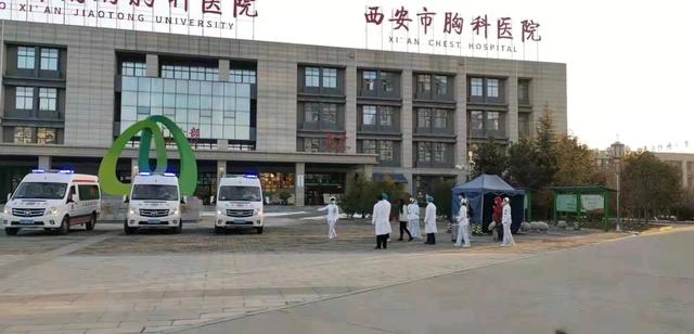 西安新一轮核酸筛查检出阳性病例数开始下降！本轮疫情首批患者已治愈出院！休闲区蓝鸢梦想 - Www.slyday.coM