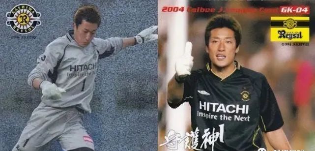 一个被乌龙球毁了一生的门将休闲区蓝鸢梦想 - Www.slyday.coM 一个被乌龙球毁了一生的门将休闲区蓝鸢梦想 - Www.slyday.coM