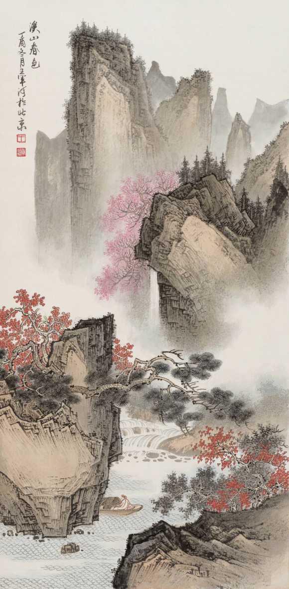 当代工笔山水画师王军河作品欣赏