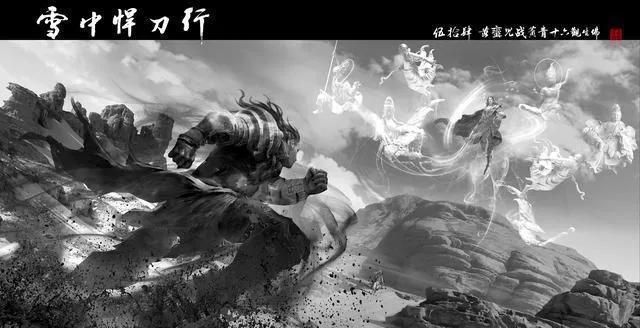 雪中悍刀行:达到陆地神仙的高手有哪些?按实力高低该如何排名?休闲区蓝鸢梦想 - Www.slyday.coM