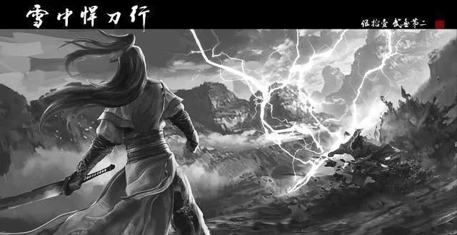 雪中悍刀行:达到陆地神仙的高手有哪些?按实力高低该如何排名?休闲区蓝鸢梦想 - Www.slyday.coM