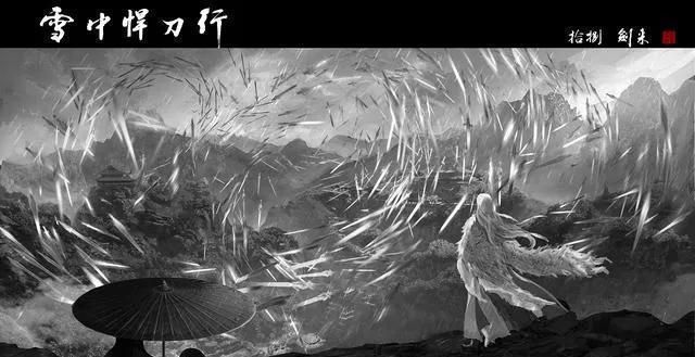 雪中悍刀行:达到陆地神仙的高手有哪些?按实力高低该如何排名?休闲区蓝鸢梦想 - Www.slyday.coM