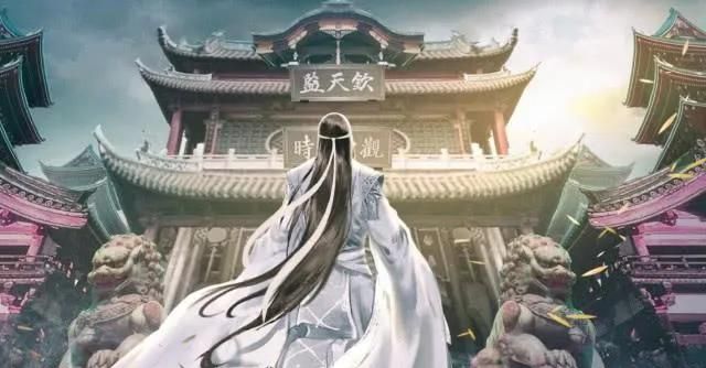 雪中悍刀行:达到陆地神仙的高手有哪些?按实力高低该如何排名?休闲区蓝鸢梦想 - Www.slyday.coM