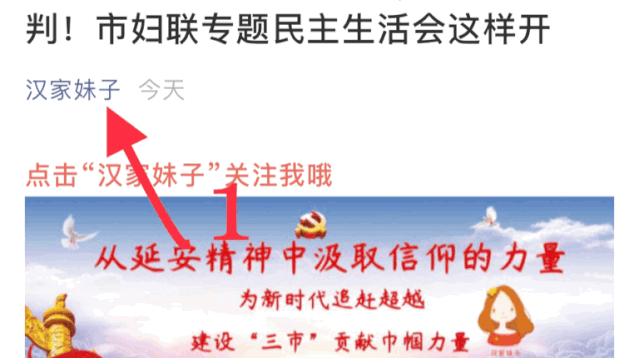 西安新一轮核酸筛查检出阳性病例数开始下降！本轮疫情首批患者已治愈出院！休闲区蓝鸢梦想 - Www.slyday.coM