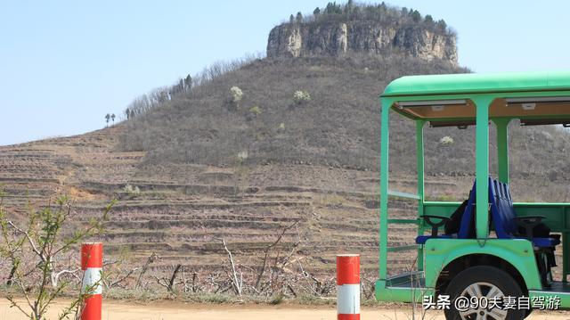 90夫妻自驾山东水蜜桃之乡，岱崮地貌真叫人称奇