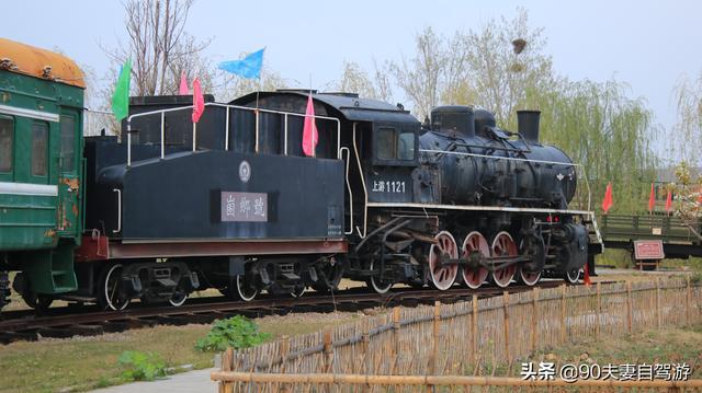 90夫妻自驾山东水蜜桃之乡，岱崮地貌真叫人称奇