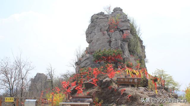 90夫妻自驾山东水蜜桃之乡，岱崮地貌真叫人称奇