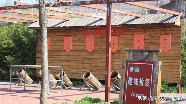 90夫妻自驾山东水蜜桃之乡，岱崮地貌真叫人称奇