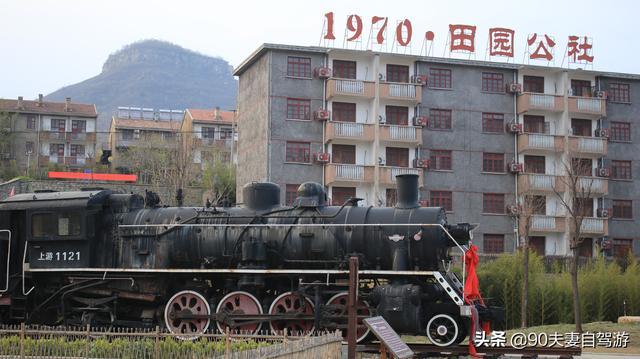 90夫妻自驾山东水蜜桃之乡，岱崮地貌真叫人称奇