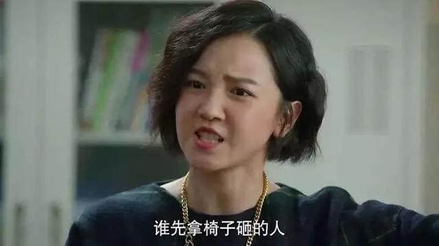 变了脸的女二号，竟然成了这部剧的大亮点休闲区蓝鸢梦想 - Www.slyday.coM