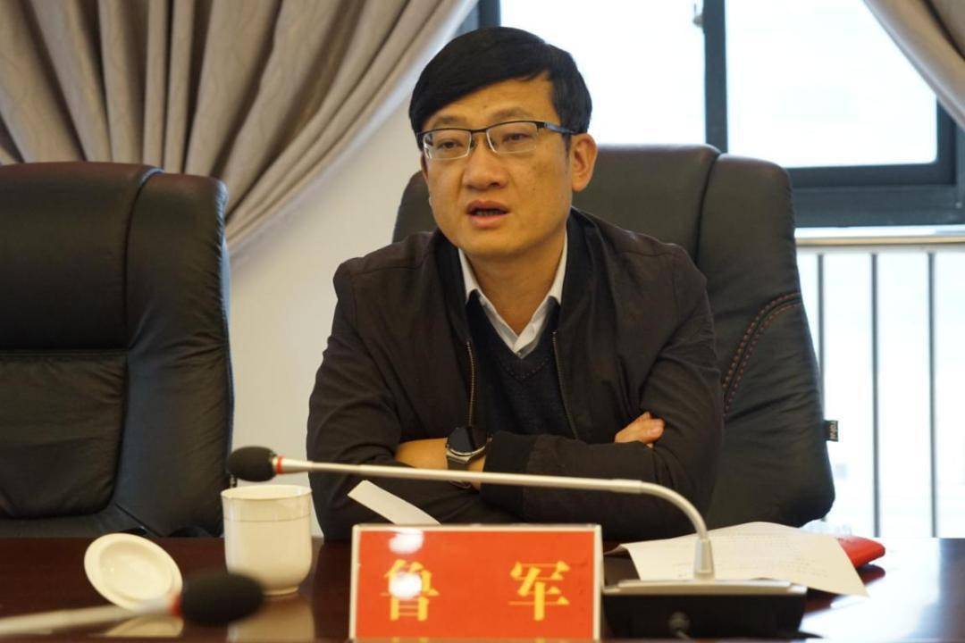 鲁军院长到绥江法院检查指导工作|鲁军|绥江|院长_新浪新闻