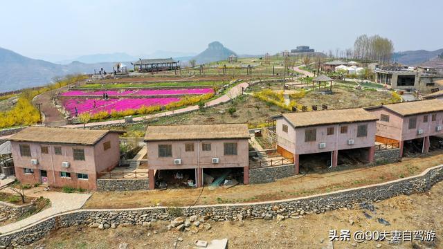 90夫妻自驾山东水蜜桃之乡，岱崮地貌真叫人称奇