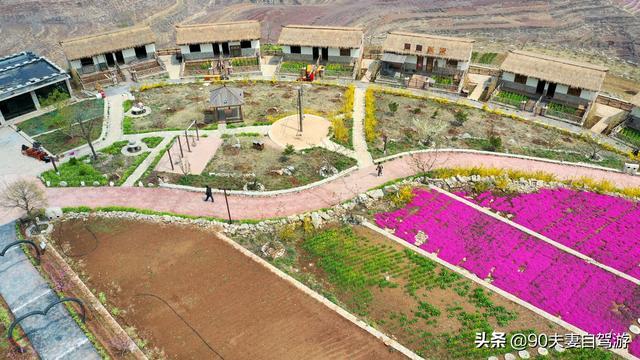 90夫妻自驾山东水蜜桃之乡，岱崮地貌真叫人称奇