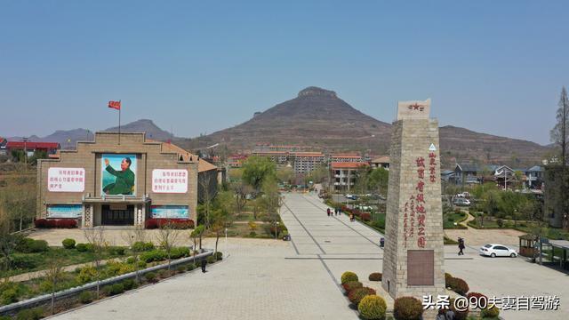 90夫妻自驾山东水蜜桃之乡，岱崮地貌真叫人称奇