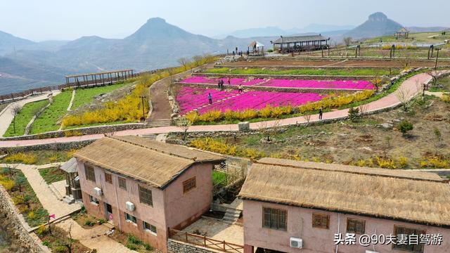 90夫妻自驾山东水蜜桃之乡，岱崮地貌真叫人称奇