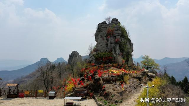 90夫妻自驾山东水蜜桃之乡，岱崮地貌真叫人称奇