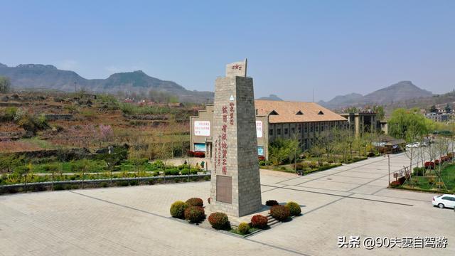 90夫妻自驾山东水蜜桃之乡，岱崮地貌真叫人称奇