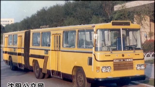 沈阳小方盒公交上线了