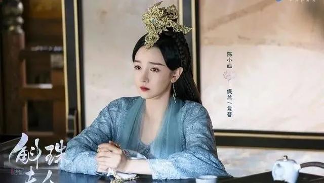 变了脸的女二号，竟然成了这部剧的大亮点休闲区蓝鸢梦想 - Www.slyday.coM