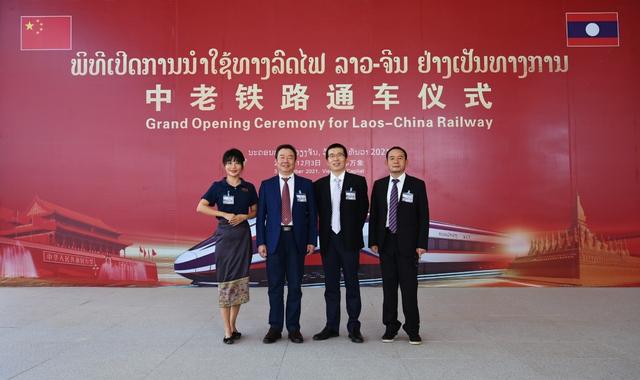 全面咨询服务 打造中老铁路精品工程——记中国铁路设计集团有限公司中老铁路项目部经理刘海中休闲区蓝鸢梦想 - Www.slyday.coM