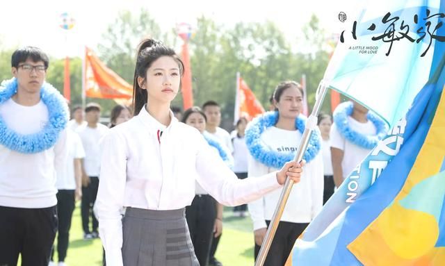 小敏家:继张子枫后,黄磊又捧红了一位00后演员,颜值不输李庚希休闲区蓝鸢梦想 - Www.slyday.coM 小敏家:继张子枫后,黄磊又捧红了一位00后演员,颜值不输李庚希休闲区蓝鸢梦想 - Www.slyday.coM