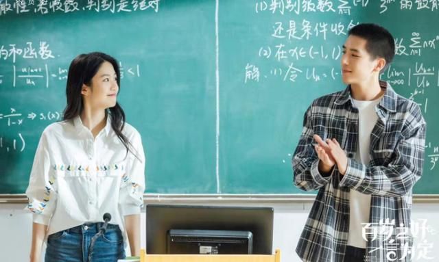 小敏家:继张子枫后,黄磊又捧红了一位00后演员,颜值不输李庚希休闲区蓝鸢梦想 - Www.slyday.coM 小敏家:继张子枫后,黄磊又捧红了一位00后演员,颜值不输李庚希休闲区蓝鸢梦想 - Www.slyday.coM