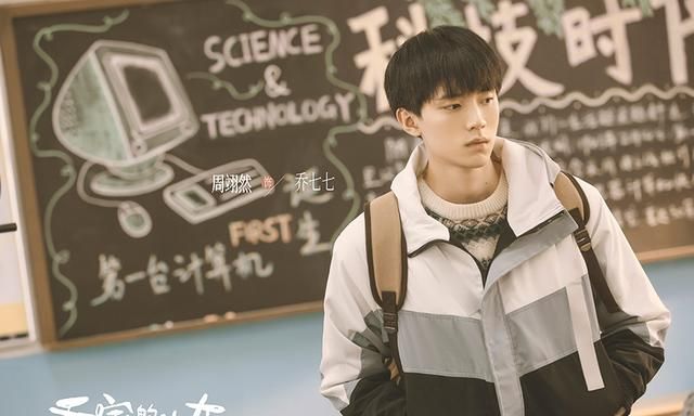 小敏家:继张子枫后,黄磊又捧红了一位00后演员,颜值不输李庚希休闲区蓝鸢梦想 - Www.slyday.coM 小敏家:继张子枫后,黄磊又捧红了一位00后演员,颜值不输李庚希休闲区蓝鸢梦想 - Www.slyday.coM