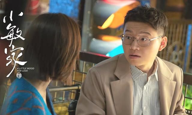 小敏家:继张子枫后,黄磊又捧红了一位00后演员,颜值不输李庚希休闲区蓝鸢梦想 - Www.slyday.coM 小敏家:继张子枫后,黄磊又捧红了一位00后演员,颜值不输李庚希休闲区蓝鸢梦想 - Www.slyday.coM