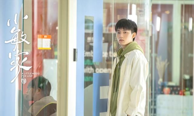 小敏家:继张子枫后,黄磊又捧红了一位00后演员,颜值不输李庚希休闲区蓝鸢梦想 - Www.slyday.coM 小敏家:继张子枫后,黄磊又捧红了一位00后演员,颜值不输李庚希休闲区蓝鸢梦想 - Www.slyday.coM