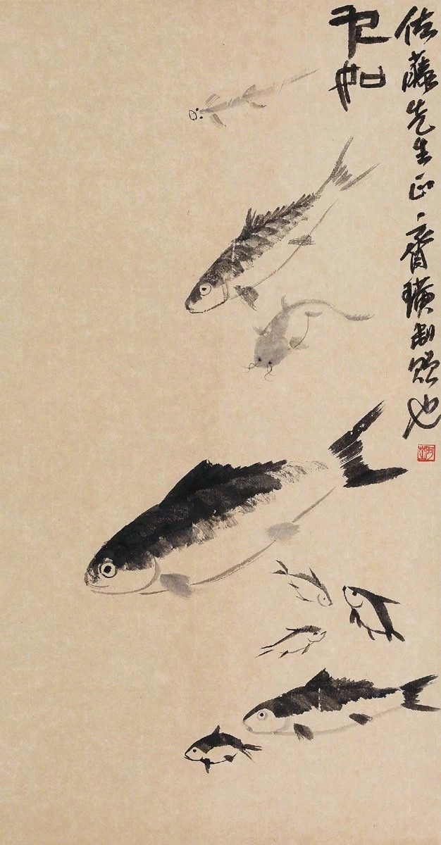 历代名家画笔下的鱼 《年年有余》 年已辞旧岁,年始迎新春……_高清