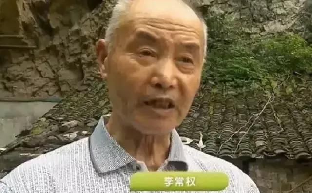 4年前，老人梦见院子地下有宝物，挖了16米后，不料成了村里首富休闲区蓝鸢梦想 - Www.slyday.coM