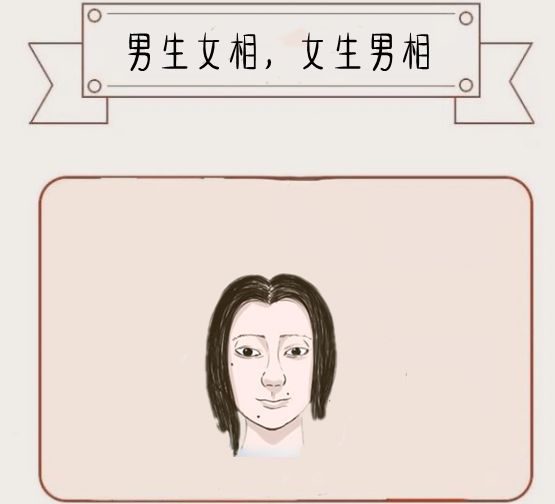 五种二婚相,三天两头吵架,男人怂包,女人败家,不适合结婚!