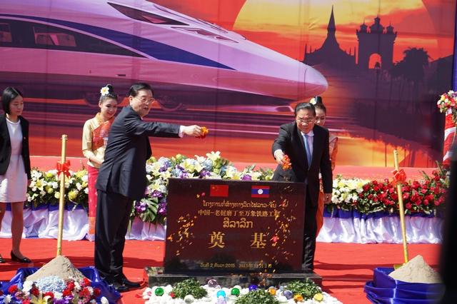 全面咨询服务 打造中老铁路精品工程——记中国铁路设计集团有限公司中老铁路项目部经理刘海中休闲区蓝鸢梦想 - Www.slyday.coM