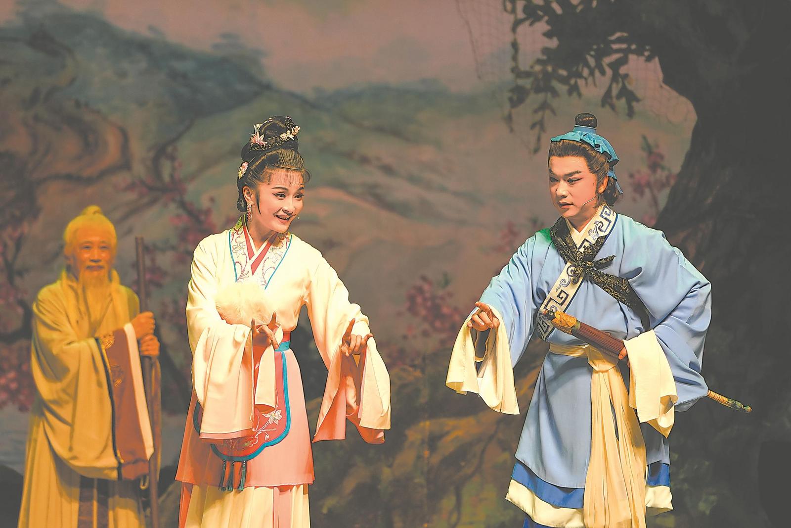 黄梅戏《天仙配》在京唱响青春旋律|展演|天仙配|七仙女_新浪新闻