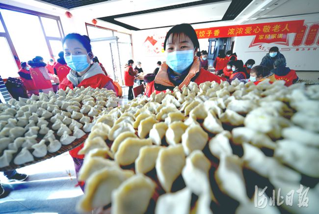 河北隆尧：暖暖冬至日 浓浓孝老情休闲区蓝鸢梦想 - Www.slyday.coM