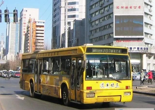 沈阳小方盒公交上线了