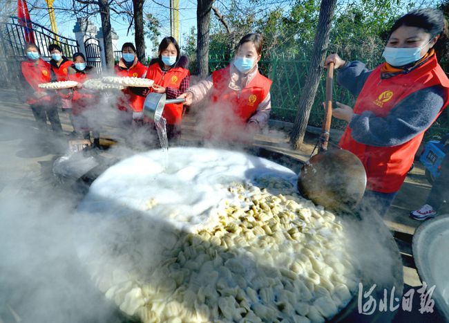河北隆尧：暖暖冬至日 浓浓孝老情休闲区蓝鸢梦想 - Www.slyday.coM