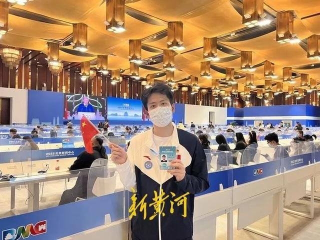 冬奥会里的山东籍志愿者：没有冰墩墩，看不到谷爱凌，但觉得特自豪休闲区蓝鸢梦想 - Www.slyday.coM