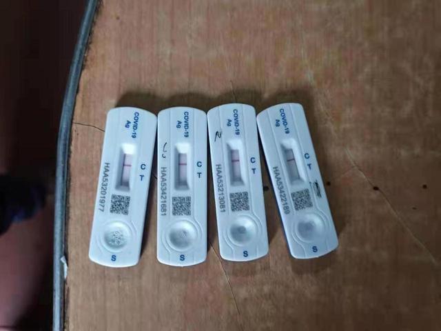 船户免费测，15分钟内出结果！首批5500支新冠病毒抗原检测试剂盒抵达桐乡110个码头休闲区蓝鸢梦想 - Www.slyday.coM