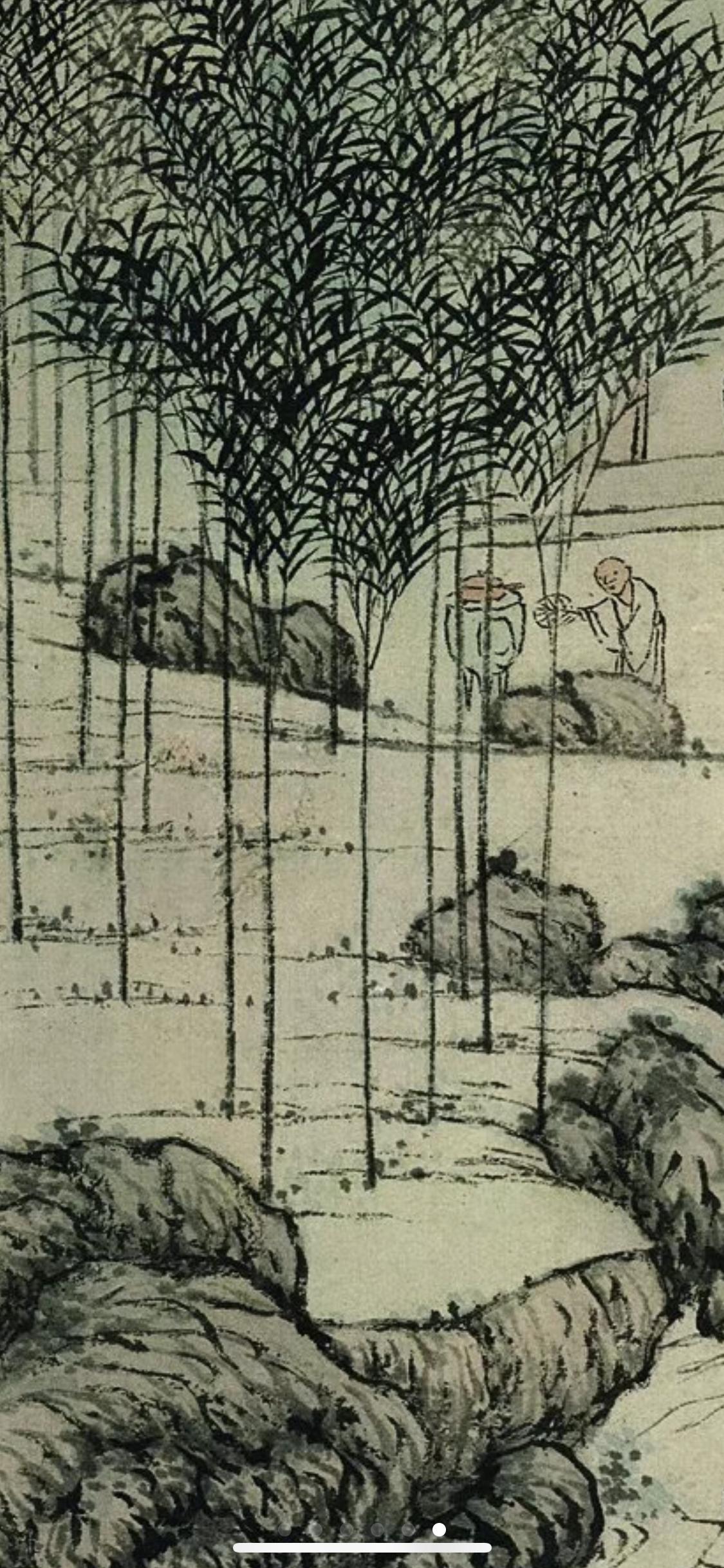 明 沈贞 竹炉山房图纸本115.5x35辽宁博物馆藏