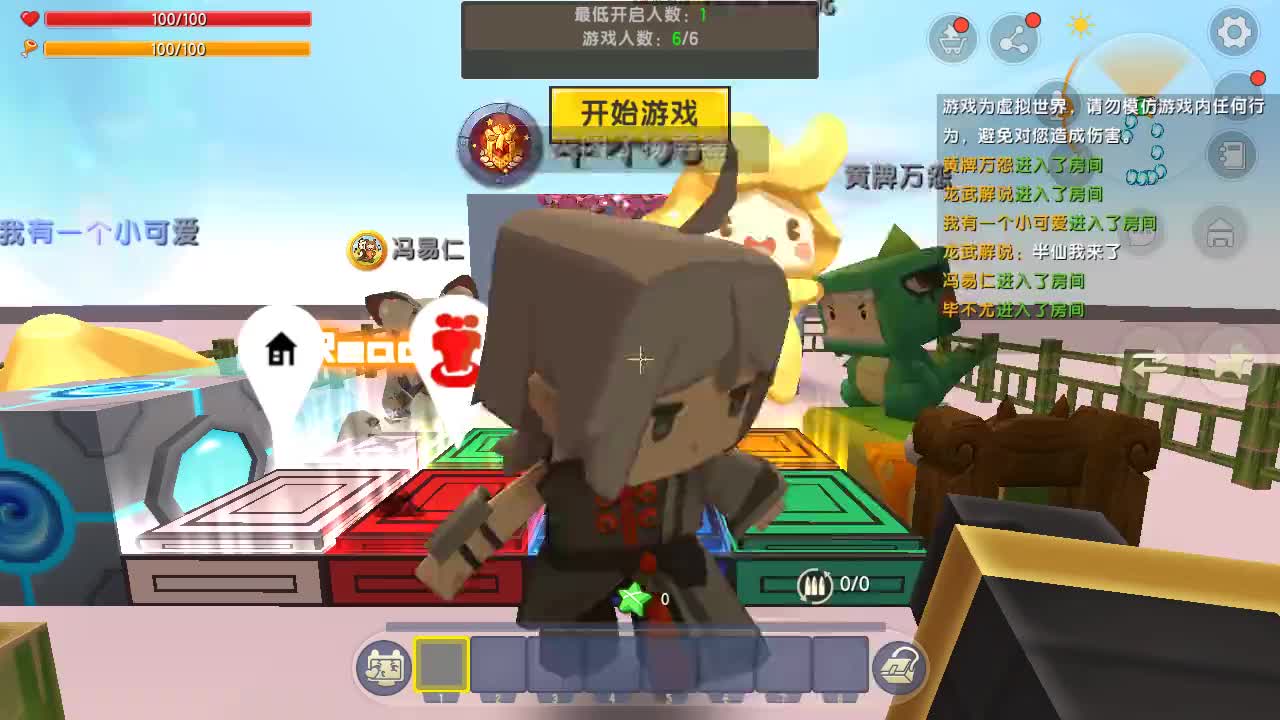 迷你世界:抽身份上班半仙运气好到爆,随便选一个就抽到了董事长