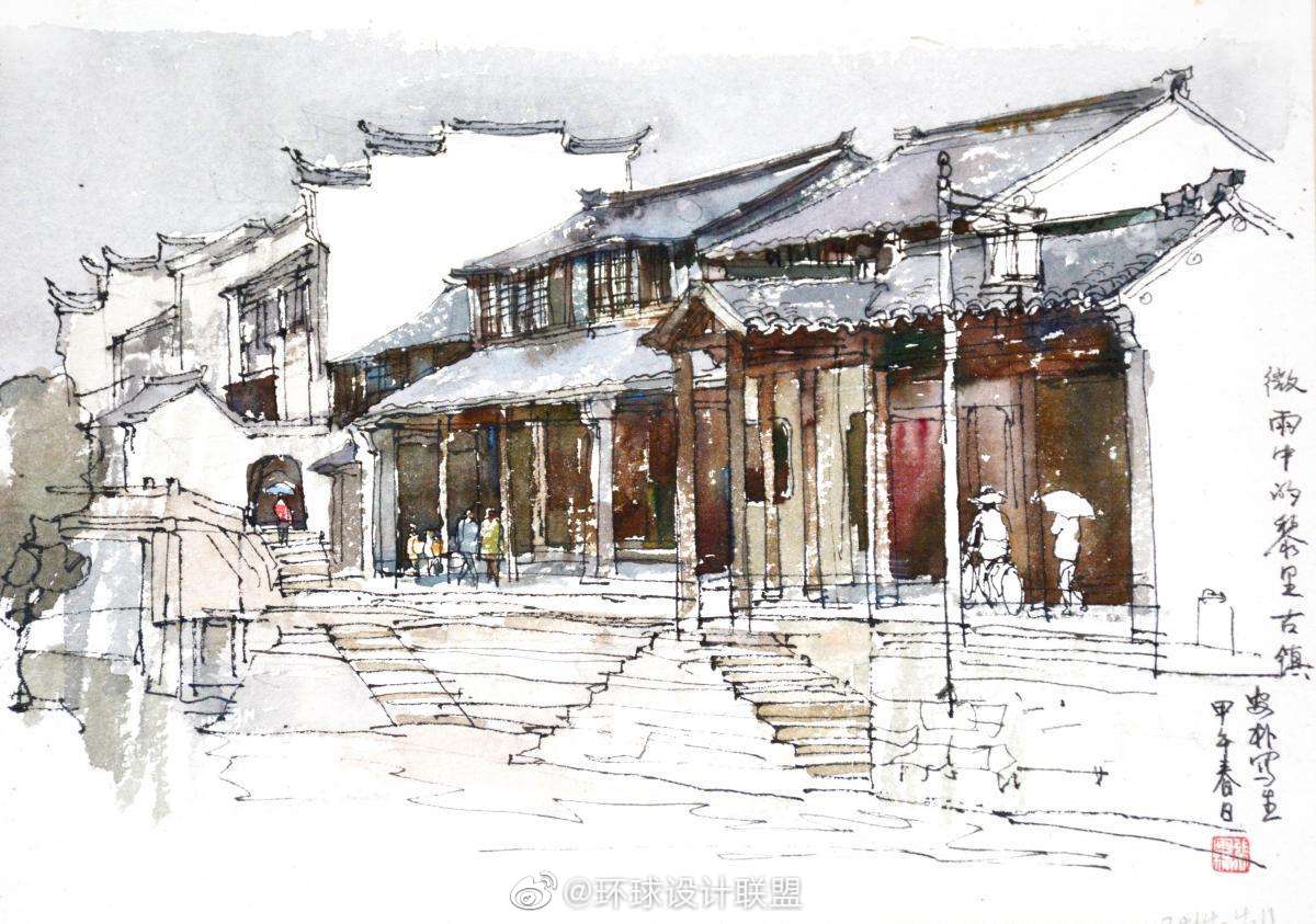 来自艺术家张安朴建筑钢笔淡彩画作