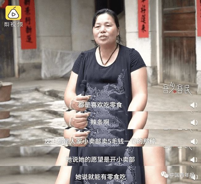 三跳满分！14岁全红婵10米台夺冠休闲区蓝鸢梦想 - Www.slyday.coM