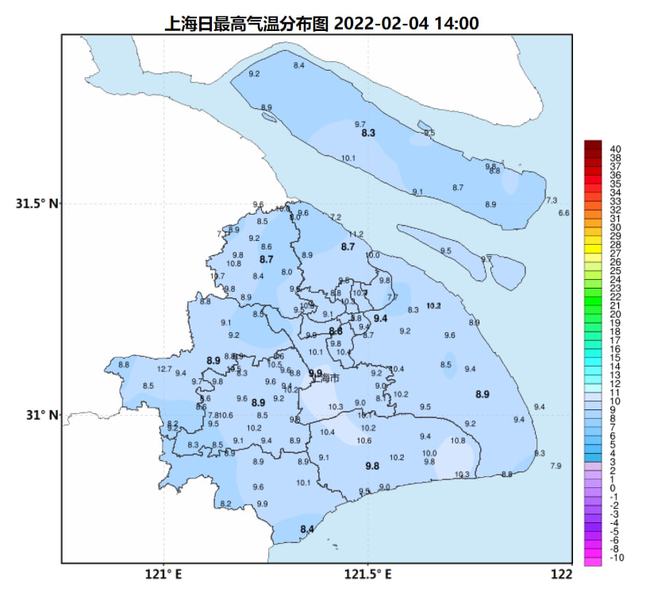 “立春”迎阳光，雨雪将为假期收尾？休闲区蓝鸢梦想 - Www.slyday.coM