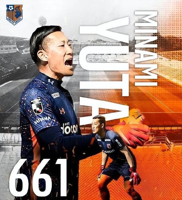 一个被乌龙球毁了一生的门将休闲区蓝鸢梦想 - Www.slyday.coM 一个被乌龙球毁了一生的门将休闲区蓝鸢梦想 - Www.slyday.coM