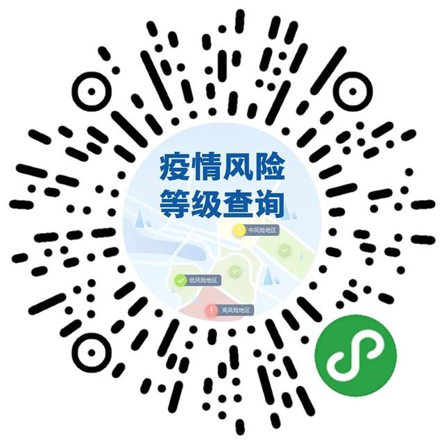 速看！秋季开学，将有这些新变化休闲区蓝鸢梦想 - Www.slyday.coM